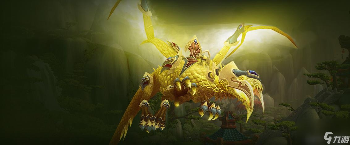 魔兽世界守护巨龙之心坐骑