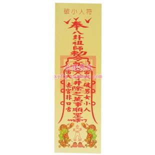 2026ᥫᩣ花式特殊符号彩色