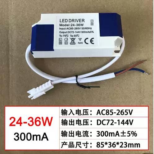 led灯驱动器坏了灯还会亮吗图标