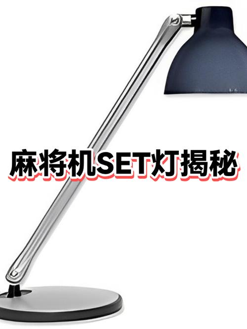 麻将机灯亮按键没反应