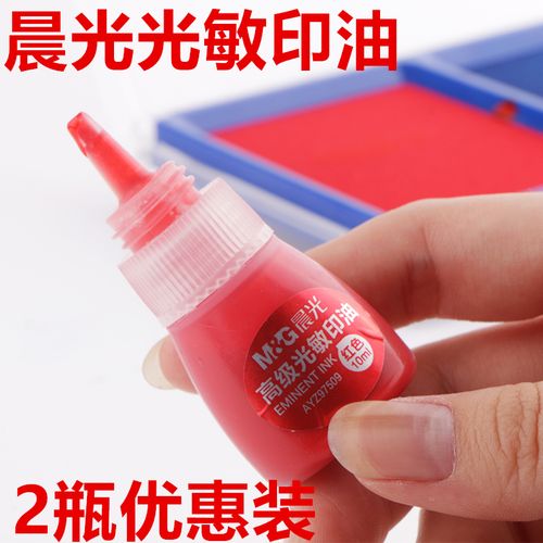 润章的含义