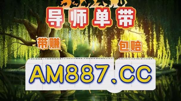 大发是正规平台吗