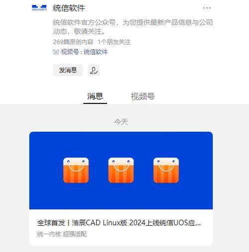 浩辰2024永久激活码