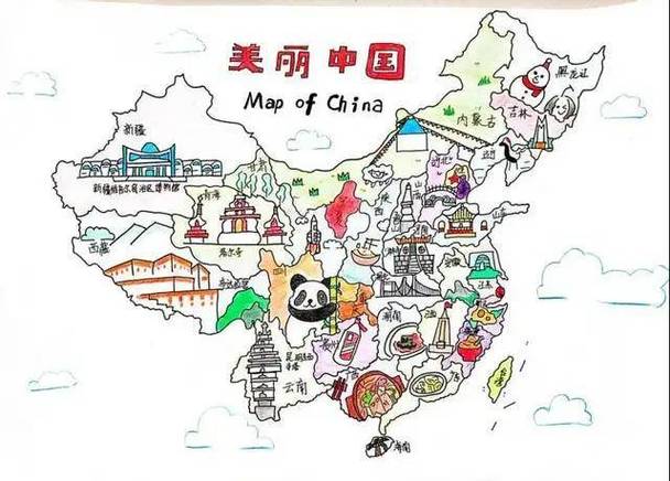 高德地图各种颜色的线代表什么游戏截图