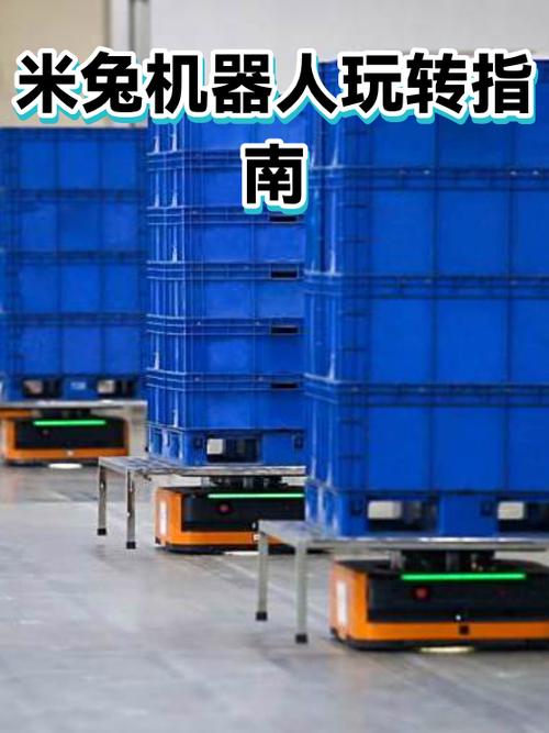 米兔机器人充电没反应