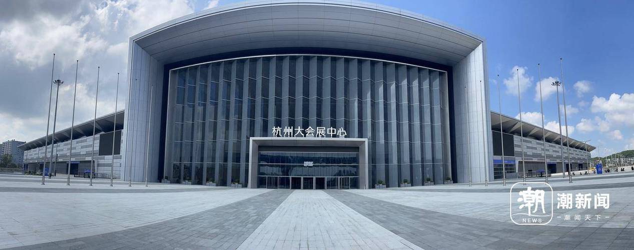 杭州大会展中心近期展会