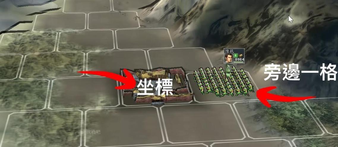 三国志11庙和遗迹有什么用