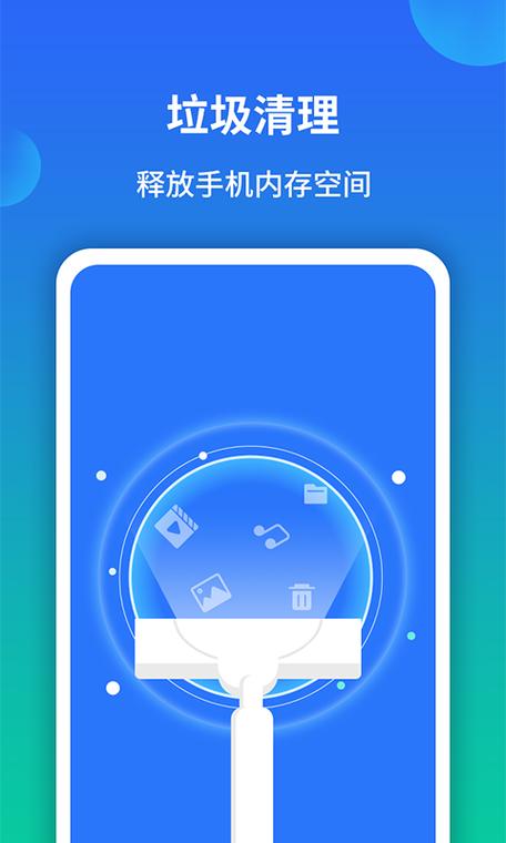 小游戏占用内存怎么删除图标