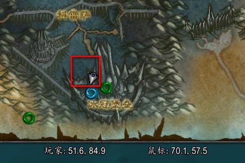 崩解的过去任务进入堡垒在哪