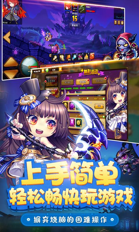 百战斗斗堂破解版