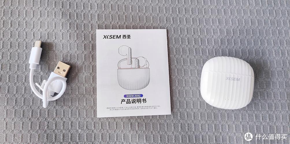 蓝牙耳机测评图标