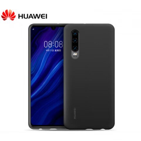 华为p30Pro用了四年值多少