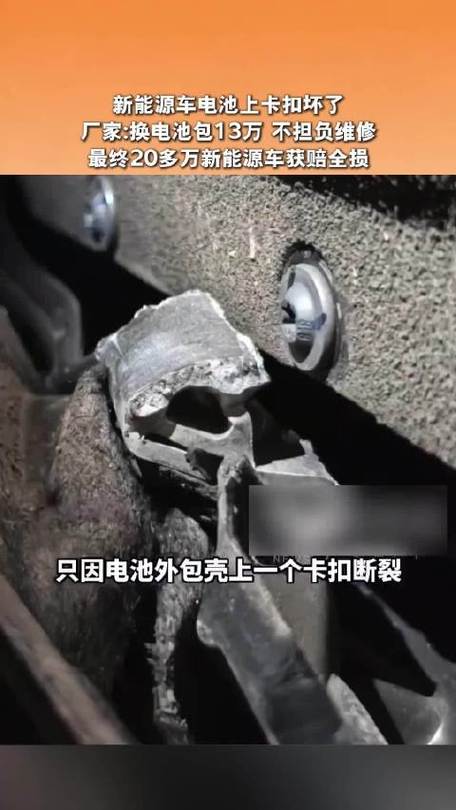 卡扣断了换新的多少钱