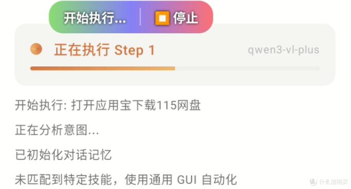 手机卡死了屏幕动不了关机也关不了