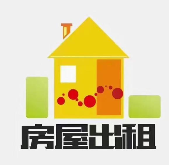网上租房子怎么租截图
