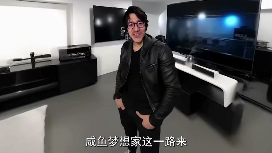 一个人能注册几个咸鱼