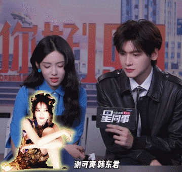 看剧reaction怎么翻译