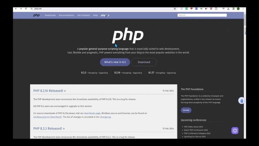 php实现视频下载
