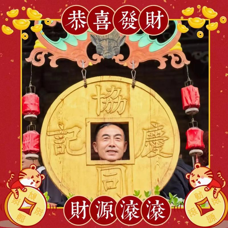 掉钱眼儿苹果版官网截图