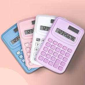 apktool密码计算器123截图