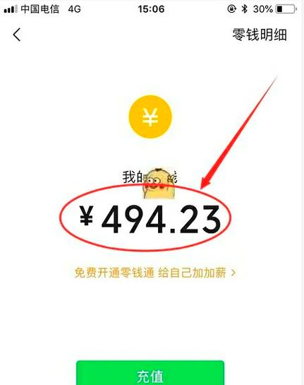 剪辑一个视频大概收多少钱
