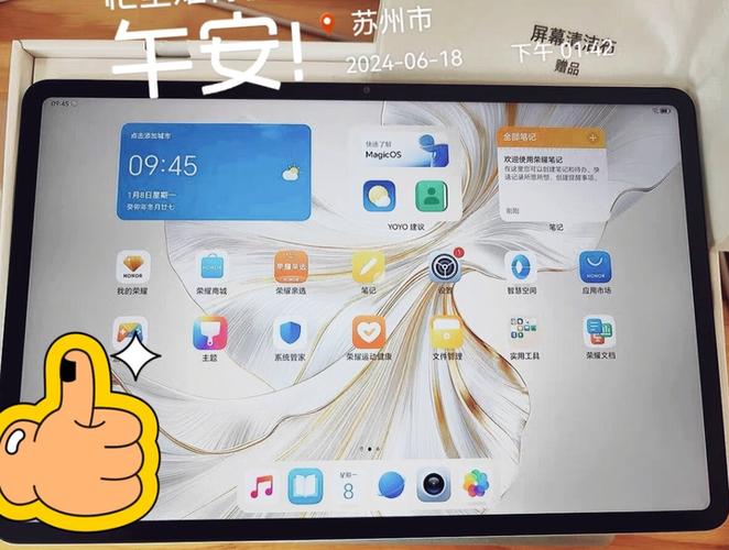 内行人建议买三款平板