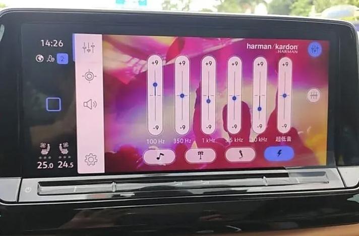 哈曼卡顿音响使用教程