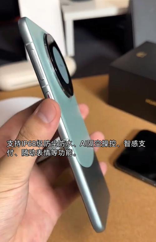 手机屏幕无指纹是什么意思截图