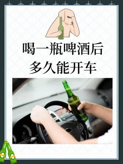 乳沟喝啤酒酒和啤酒视频缩略图