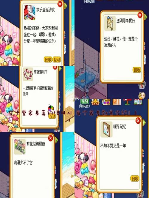 皮卡堂辅助器自动钓鱼软件评测