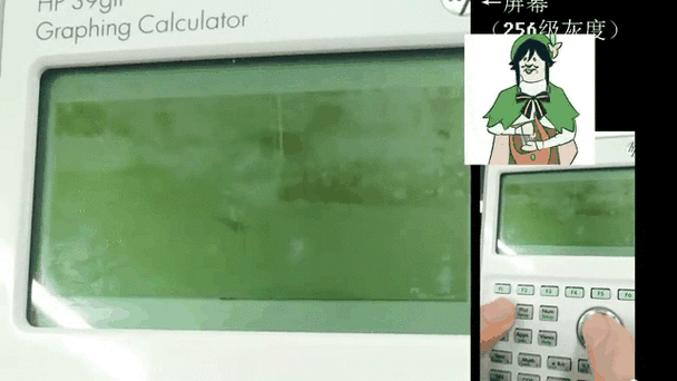 原神44到45要多少经验缩略图