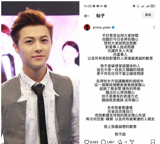 帝王国际app