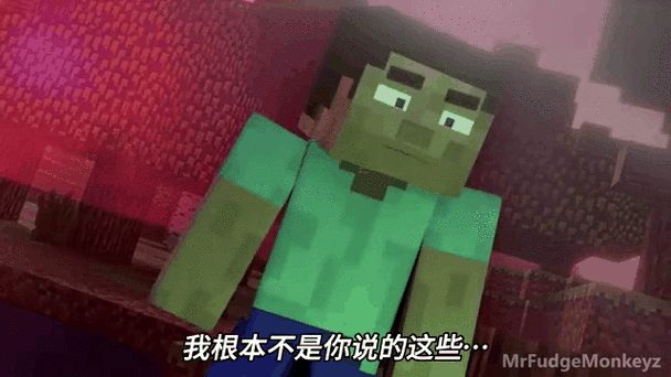 烦人的村民41集图标