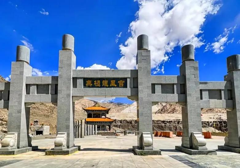 昆仑官网入口图标