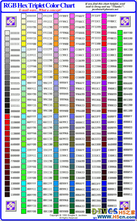 vivo手机字体颜色在哪设置
