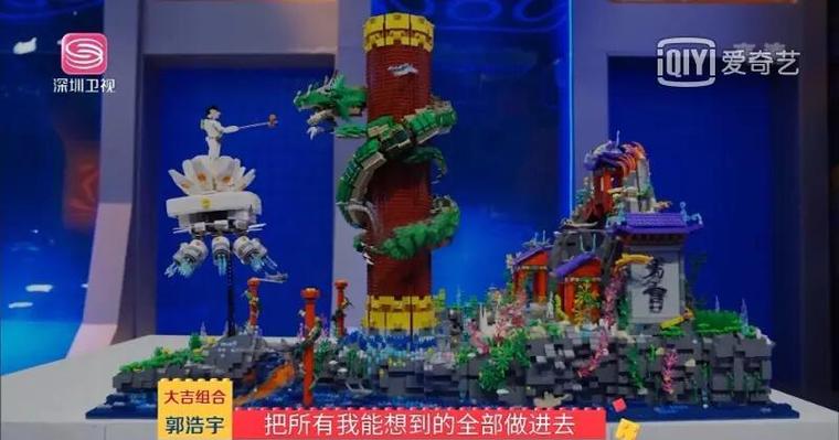 乐高积木错了怎么分开