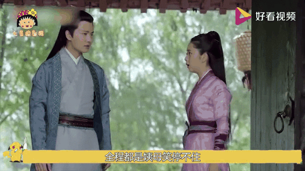 锦衣之下第二部续集截图
