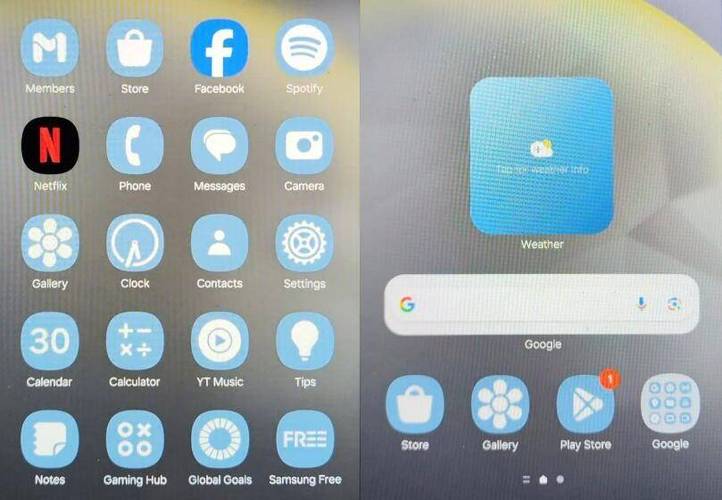 MIUI抽屉式桌面截图