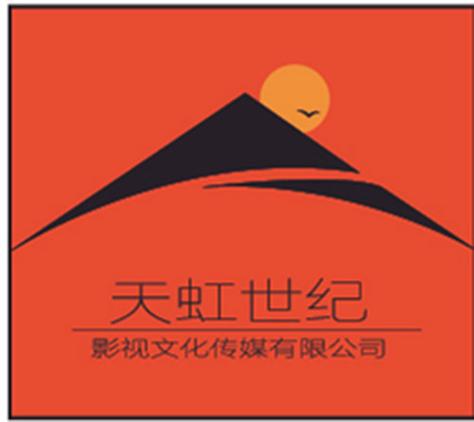 天虹传媒