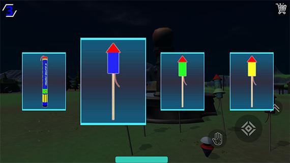 Fireworks Simulator 3D