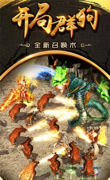 至尊蓝月是什么平台