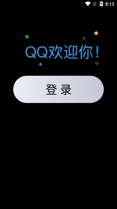 qq视频下载缩略图