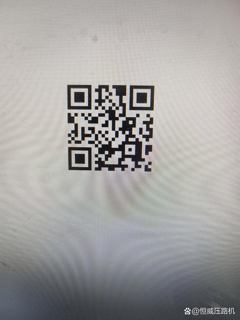 三年模拟暗部二维码
