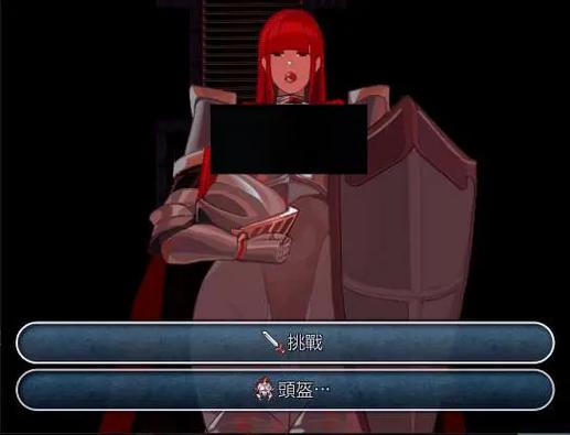 践踏之塔cg动画在线观看