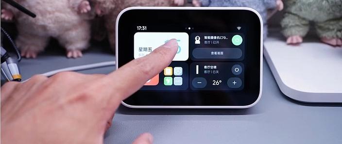 小米app