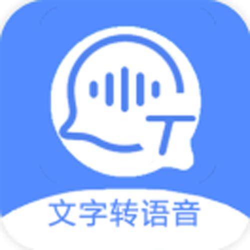 小橙文字转语音