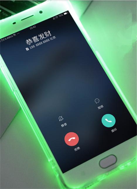 qq来电怎么设置自定义图标
