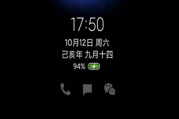 Lcd息屏显示屏幕会烧吗?图标