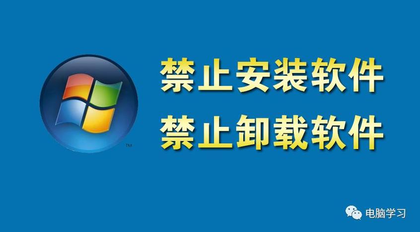 无法安装apk与卸载
