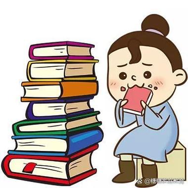 背书强大